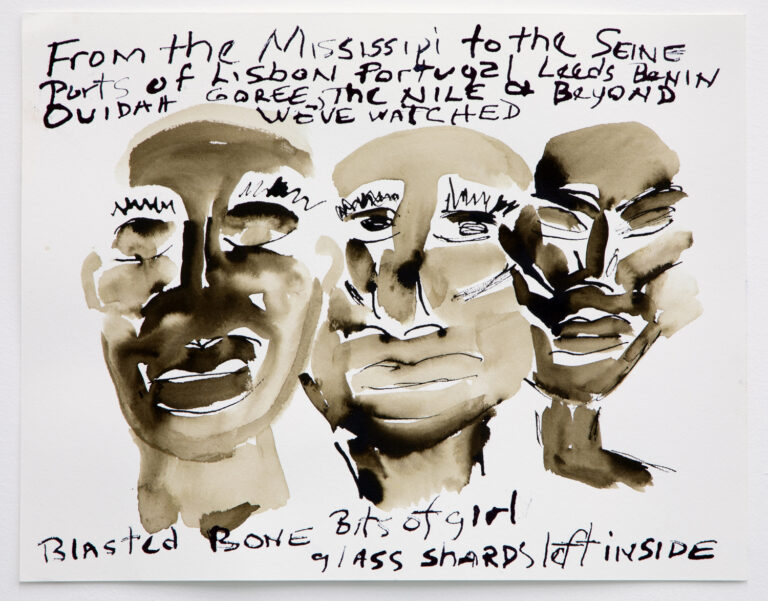 David Petersen Gallery